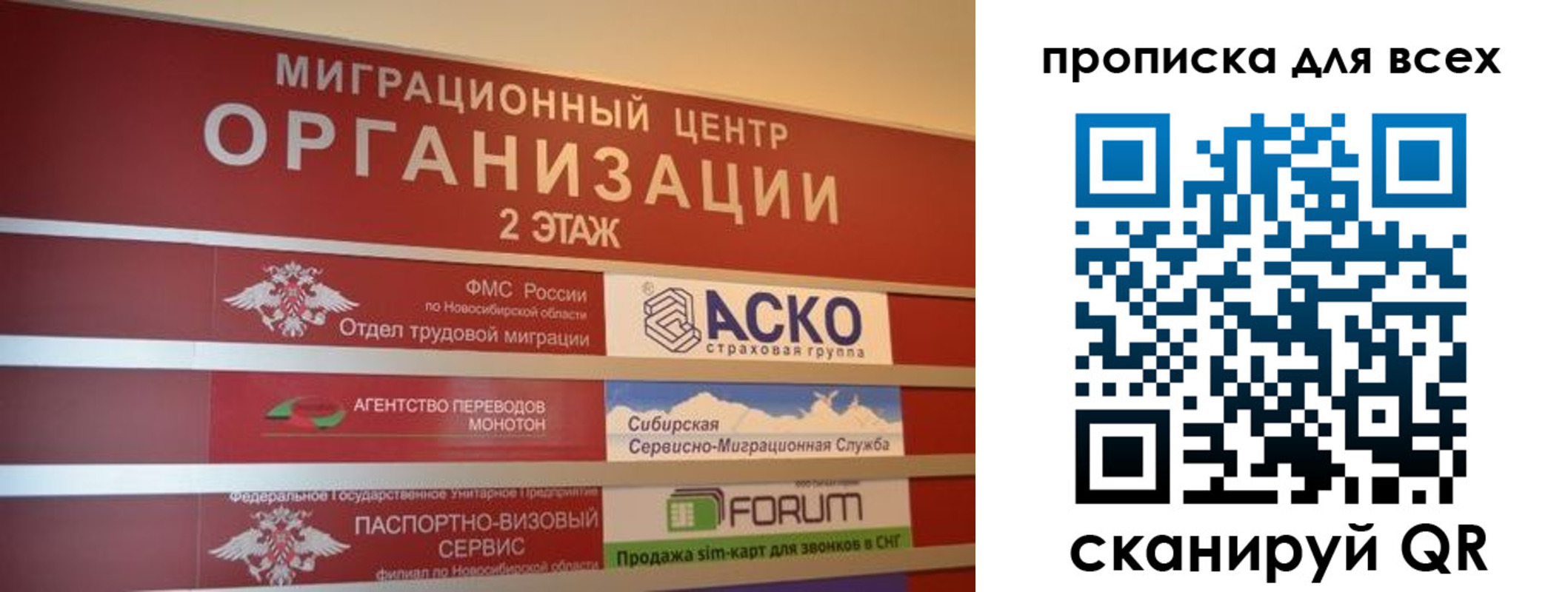 регистрация для дет. сада в Агрызе